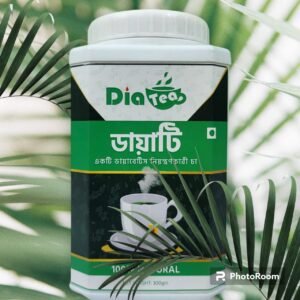 DiaTea - ৪৫ দিনের প্যাকেজ